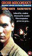 Gross Misconduct